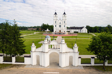Fototapeta na wymiar aerial view over the catholic basilica in Aglona village, Latgale, Latvia