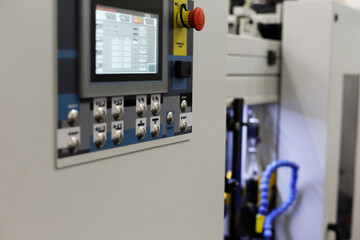 modern industrial equipment with CNC control panel