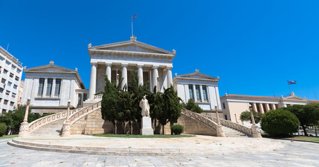Naklejka premium National Library of Greece, Athens