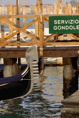 Fototapeta na wymiar Venice (Italy). Dock for gondolas in the city of Venice