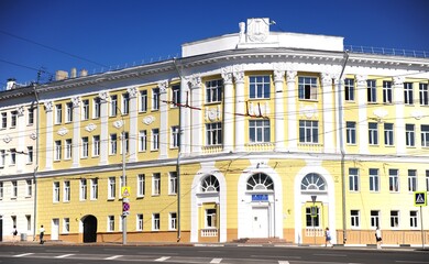 Fototapeta na wymiar Architecture of Nizhny Novgorod, Russia