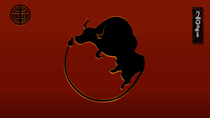 Card design element Cow and face silhouette on metal texture for 2021 New Year