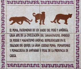 Cougar Statue in Urubamba Village, Peru