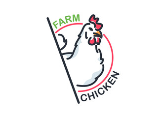 Hen, chicken. Vintage logo, retro print, poster for Butchery meat shop, hen silhouette. Logo template for meat business, meat shop. Isolated black silhouette hen, white background. Vector Illustration