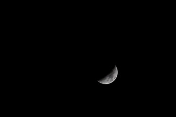 zunehmender Mond