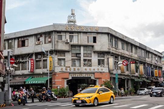 Taichung Second Traditional Marketplace