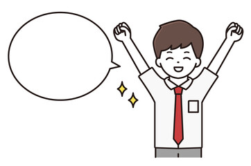 男子学生 喜ぶ 吹き出し イラスト