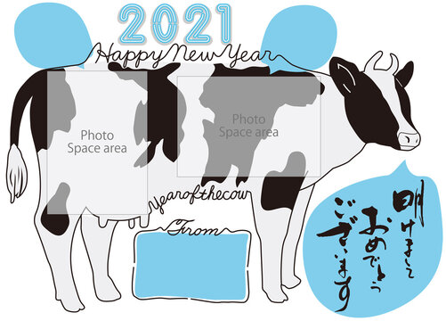eps Vector image:Happy New Year! Year of the Cow Photo
