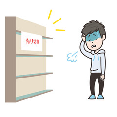 売り切れ状態を見てため息をつく男性のイラスト