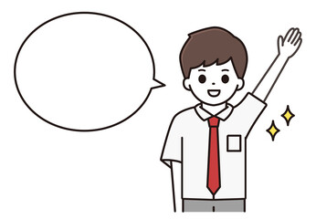 男子学生 挙手 吹き出し イラスト
