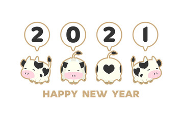 2021年賀状用イラスト