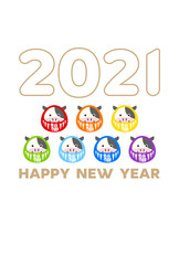 2021年賀状用イラスト