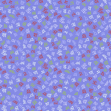Seamless pattern with Devanagari alphabet. Sanskrit,Hindi, Marathi,Nepali,Bihari,Bhili, Konkani, Bhojpuri,Newari languages. Simple background. Vector illustration