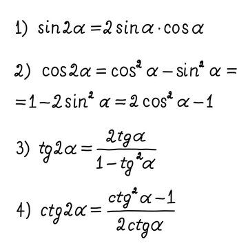 Basic trigonometric identities.Formulas for calculating sine, cosine, tangent, cotangent for double angles.Education, getting classes, school program Higher mathematics.Handwritten math text. Vector