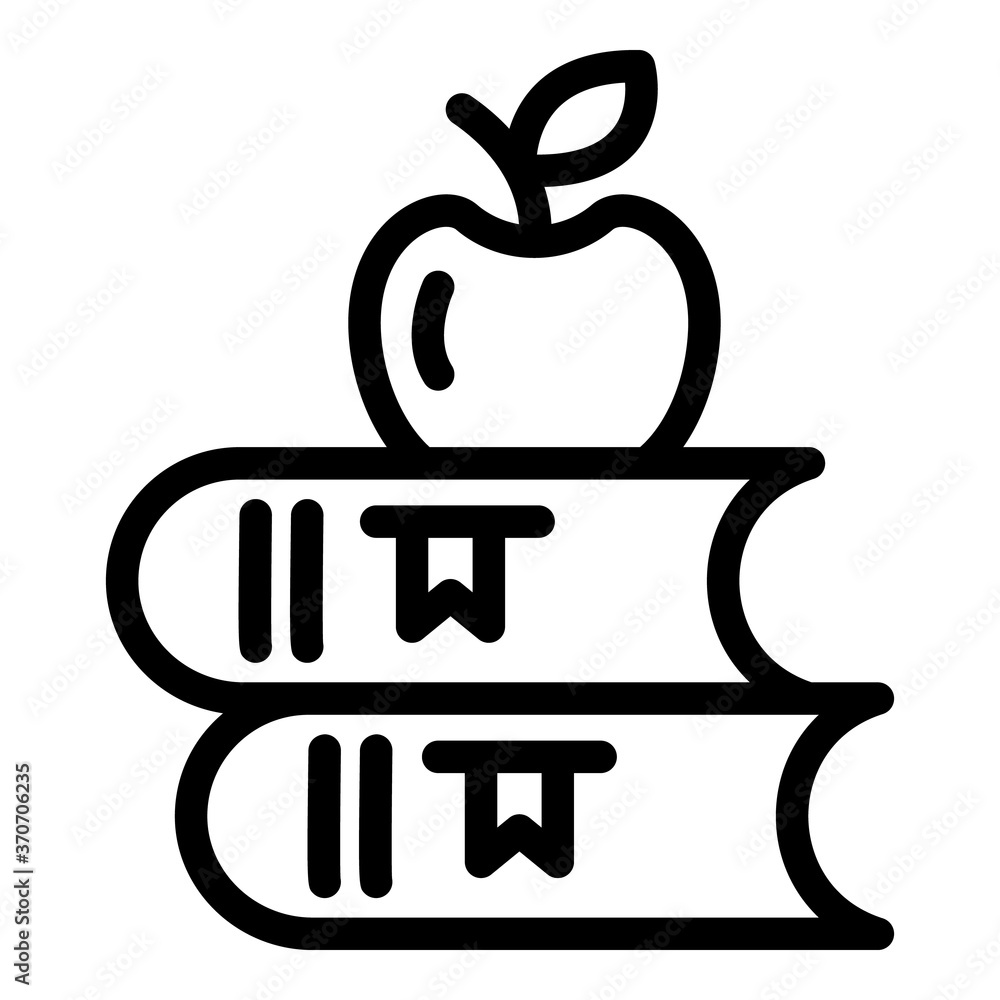Poster apple on books icon. outline apple on books vector icon for web design isolated on white background