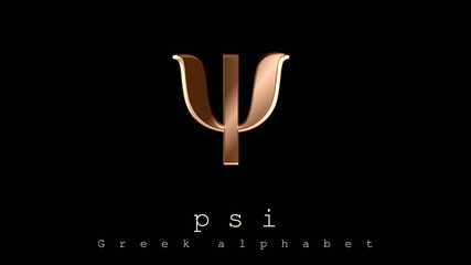 Sign, symbol, lowercase letter of the Greek alphabet, 23rd letter. Logo, poster Psi (Greek) letter. Simplicity and elegance in the icon in ocher tones and design effects. Twenty-third.