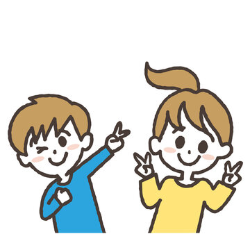 こどもたち Images Browse 453 Stock Photos Vectors And Video Adobe Stock