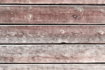 Fototapeta premium Old wood planks, perfect background for your concept or project.