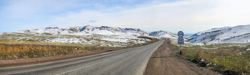 Allphotokz Taldykorgan Way 20070329 5087 5D PS