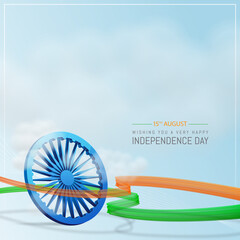 Indian Independence Day with Tri colors Ribbon and Ashoka wheel on Cloudy Sky Background.