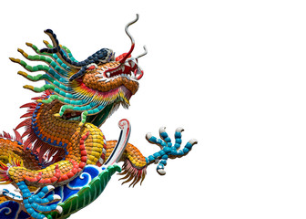 Naklejka premium ColorfulColorful chinese dragon isolated on white background