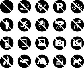 禁止マークのセット （シルエットver.）