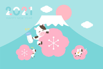 2021年 令和3年　年賀状素材