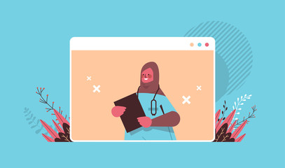 arab female doctor in web browser window consulting patient online consultation healthcare telemedicine medical advice concept portrait horizontal vector illustration