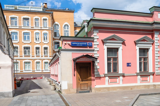 MOSCOW, RUSSIA - JULY 19, 2020: typical old urban houses in Borisoglebsky lane in Moscow city in summer. This street got its name at the end of the 17th century