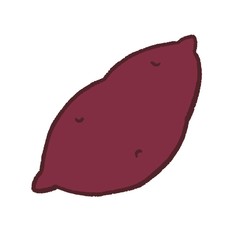 サツマイモ