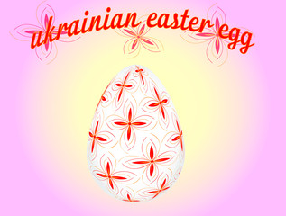 Easter egg decorated with flowers.