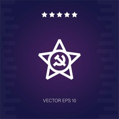 communism vector icon modern illustration