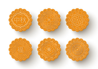 Fototapeta premium Set of round ornamental cookies, mooncakes for Mid Autumn festival. Vector illustration. Chinese translation is blessing and Mid Autumn. Floral and asian patterns.