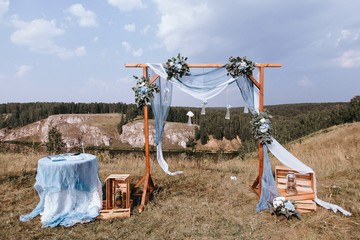 Wedding is one of the most fateful events in the life of a young couple.