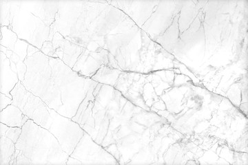 White marble pattern background. Marble texture for design interiors.