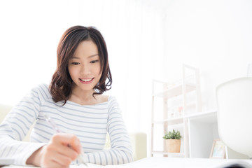 Fototapeta premium 通信講座