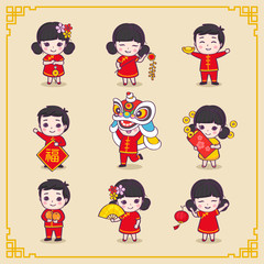 Happy Chinese New Year, set of cute cartoon Chinese boy and girl characters in different poses, vector illustration - 371136233