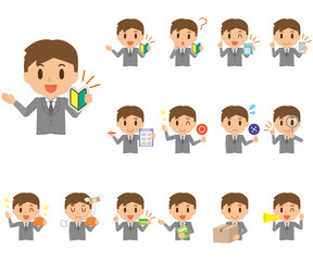 ビジネスマン　表情　仕草　動作　セット