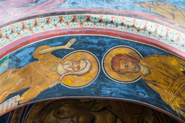 Svetitsjoveli Cathedral, World Heritage Site, Unesco, Mtskheta City, Mtskheta-Mtianeti Region, Georgia, Middle East