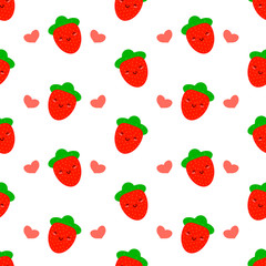 Seamless pattern with cute smiling strawberries. Vector illustration.