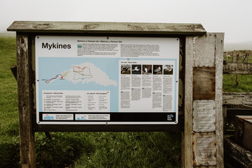 Obraz premium Mykines in the Faroe Islands - The Puffin Island