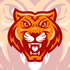 Tiger Mascot Vector