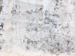 Cracks. Background surface with creative cracks. Web cracks as a background for creative design for a layout. Stone surface of the cement layer with a network of deep cracks. Anxious appearance