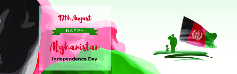 Vector illustration for Afghanistan  Independence Day -19 august 