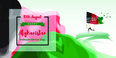 Vector illustration for Afghanistan  Independence Day -19 august 