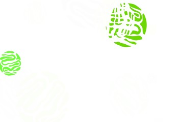 Light Green vector backdrop with curved lines.