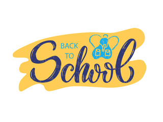 Illustration of back to school lettering for greeting card, banner, postcard, advertisement, poster, invitation, web design or print. Handwritten text for template  
