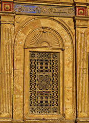 Dusty Filagree Mosque Window Carved From Stone 