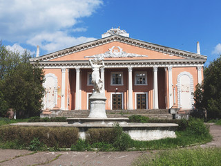 Odessa, Ukraine - may 17, 2017: Old abandoned Soviet building in the city centre on a summer's day....