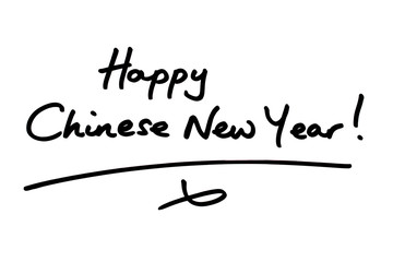 Happy Chinese New Year!